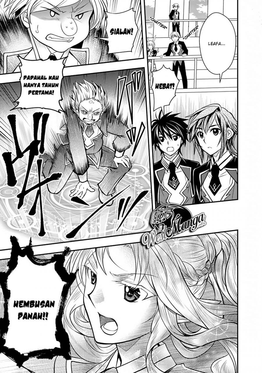 Level 1 No Saikyou Kenja: Noroi De Saikakyuu Mahou Shika Tsukaenai Kedo Kami No Kanchigai De Mugen